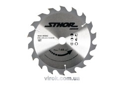 Диск пильний по дереву STHOR. Ø= 185/20 мм, h= 2,2 мм, 18 зубів [10/20]