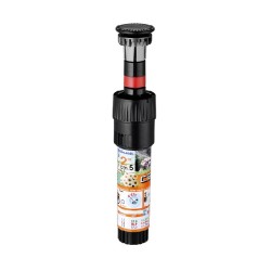 Дощувач підземного поливу 2