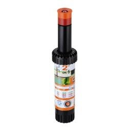 Дощувач підземного поливу 2