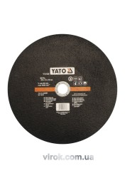 Диск відрізний по металу YATO : Ø= 350 х 32 мм, h= 3.5 мм [5/25]