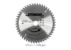 Диск пильний по дереву STHOR. Ø= 160/20 мм, h= 2 мм, 48 зубів [25/50]