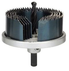 Набір біт Bosch 5 пильних вінців Promoline