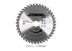 Диск пильний по дереву STHOR. Ø= 210/30 мм, h= 2,2 мм, 40 зубів [10/20]