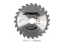 Диск пильний по дереву STHOR. Ø= 184/30 мм, h= 2,2 мм, 24 зуби [10/20]