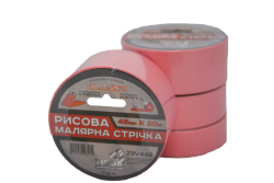 Малярна стрічка рисова VIROK 48мм х 20 м. (Гідростійка/ ідеальний край для фарбування). рожева [54]