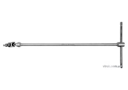 Ключ Т-подібний з карданом YATO до торцевих головок з квадратом 1/2