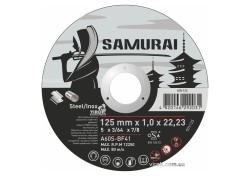 Диск відрізний по металу/нержав. сталі SAMURAI ТМ VIROK : Ø= 125х22.23 мм, t= 1.0 мм (25шт/уп)