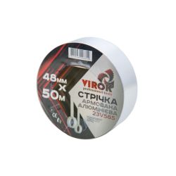 Стрічка армована алюмінієва клейка VIROK  48мм х 50 м. х 150 мкм. [18]