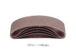 Стрічка шліфувальна VOREL *безкінечка* : 75х533мм P-60 5шт. [20/60]