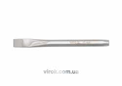 Зубило плоске YATO : L= 130 мм. Cr-V [20/120]