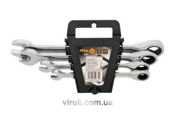 Ключі ріжково - накидні з тріщаткою VOREL, набір 4 шт. [10/20]