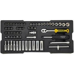 Набір инструментів 1/4