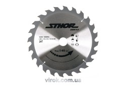 Диск пильний по дереву STHOR. Ø= 250/30 мм, h= 3 мм, 24 зуби [10/20]