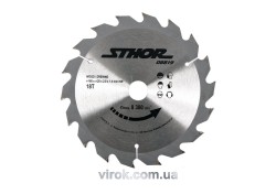 Диск пильний по дереву STHOR. Ø= 160/20 мм, h= 2 мм, 18 зубів [25/50]