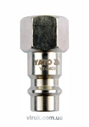 Швидкоз'єднуваний наконечник YATO з внутріш. різьбою Ø= 1/4