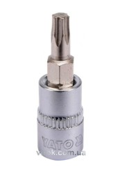 Головка торцева до квадрату 1/4