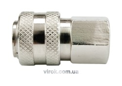 Швидкорознімне з'єднання VOREL з внутрішньою різьбою 3/8