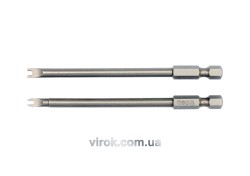 Набір насадок викруткових YATO : SPANNER #4-#8, HEX 1/4