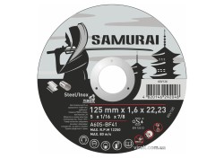 Диск відрізний по металу/нержав. сталі SAMURAI ТМ VIROK : Ø= 125х22.23 мм, t= 1.6 мм (25шт/уп)