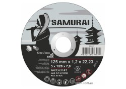 Диск відрізний по металу/нержав. сталі SAMURAI ТМ VIROK : Ø= 125х22.23 мм, t= 1.2 мм (25шт/уп)