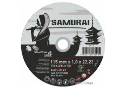 Диск відрізний по металу/нержав. сталі SAMURAI ТМ VIROK : Ø= 115х22.23 мм, t= 1.0 мм (25шт/уп)