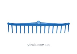 Граблі садові FLO 16-зубів пластмас. без ручки, l= 550 мм [10]