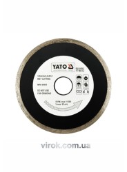 Диск алмазний суцільний YATO : Ø= 125x5,3x22,2 мм. H= 2,2 мм. для мокрої різки [20/160]