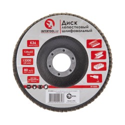 Диск шліфувальний пелюстковий 125 x 22мм зерно K36 INTERTOOL BT-0203