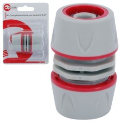 Муфта ремонтно-з'єднувальна для шланга 1/2